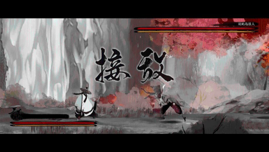 钢圈过线