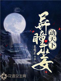 光剑战士中文版