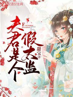 “无废城市”动态｜平度市以“无废养殖”建设为依托，推进“无废牧场”建设