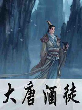 驱逐城堡入侵者选关版
