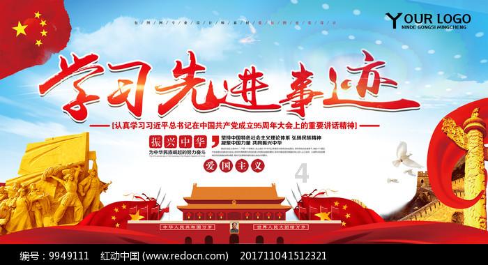 暗恋到什么程度才能表白?-专业红迪网平台