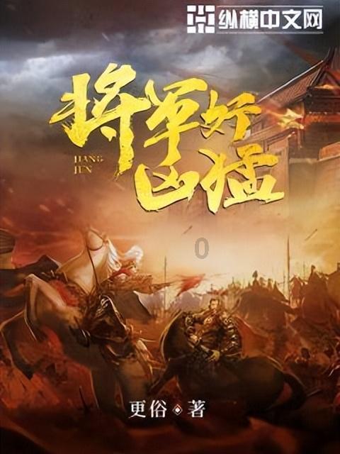 星球探险家